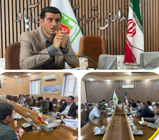 کفش کلاش
