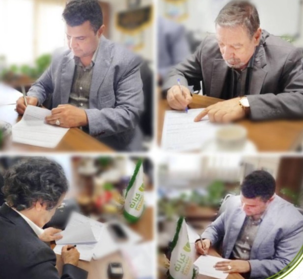 زنجیره ارزش گل محمدی