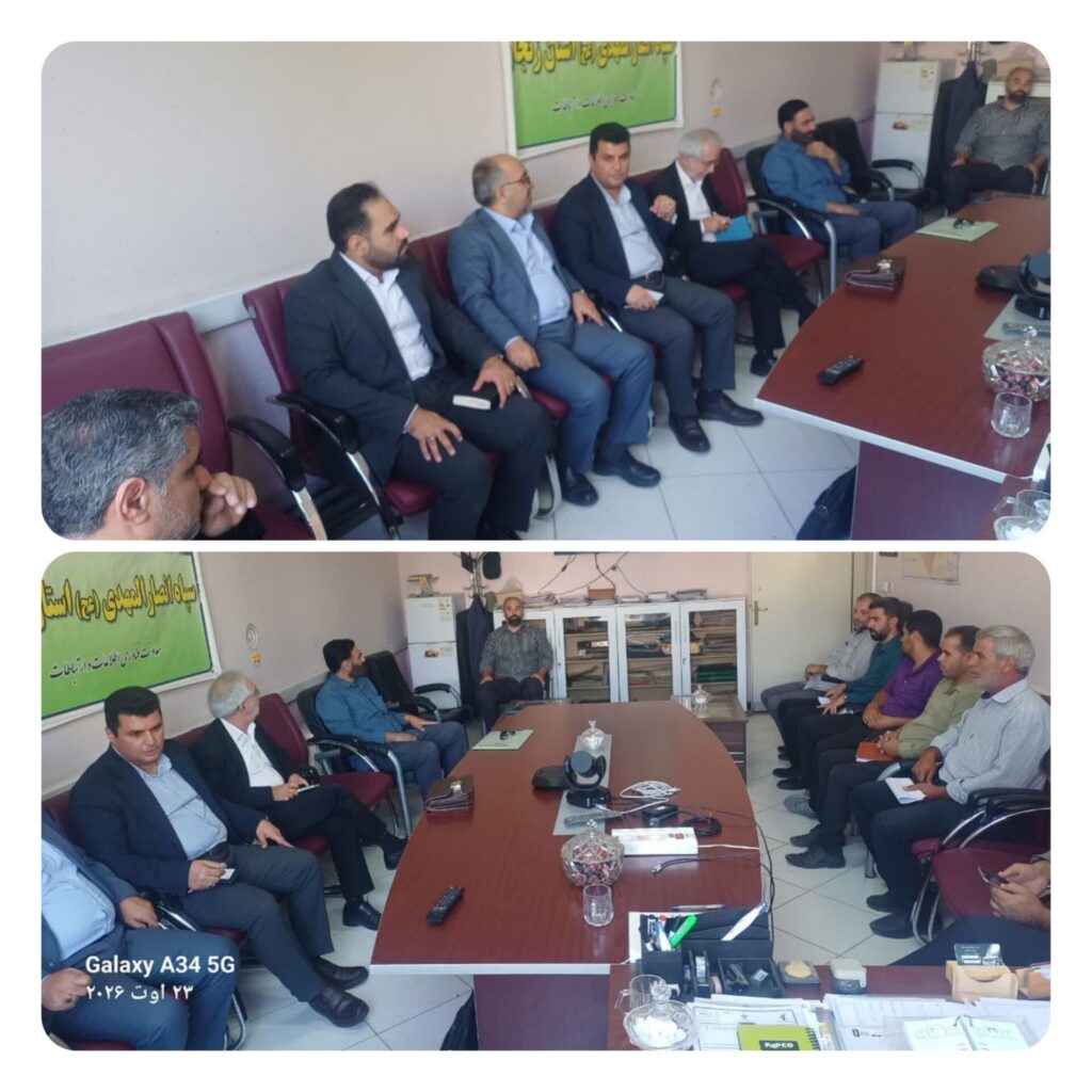 هم‌افزایی گروه اقتصاد مردمی در زنجان با حضور مدیران کرانه، IEM و رشد