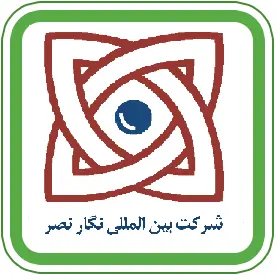 نگار نصر