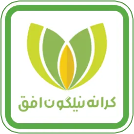کرانه