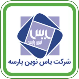 یاس نوین پارسه